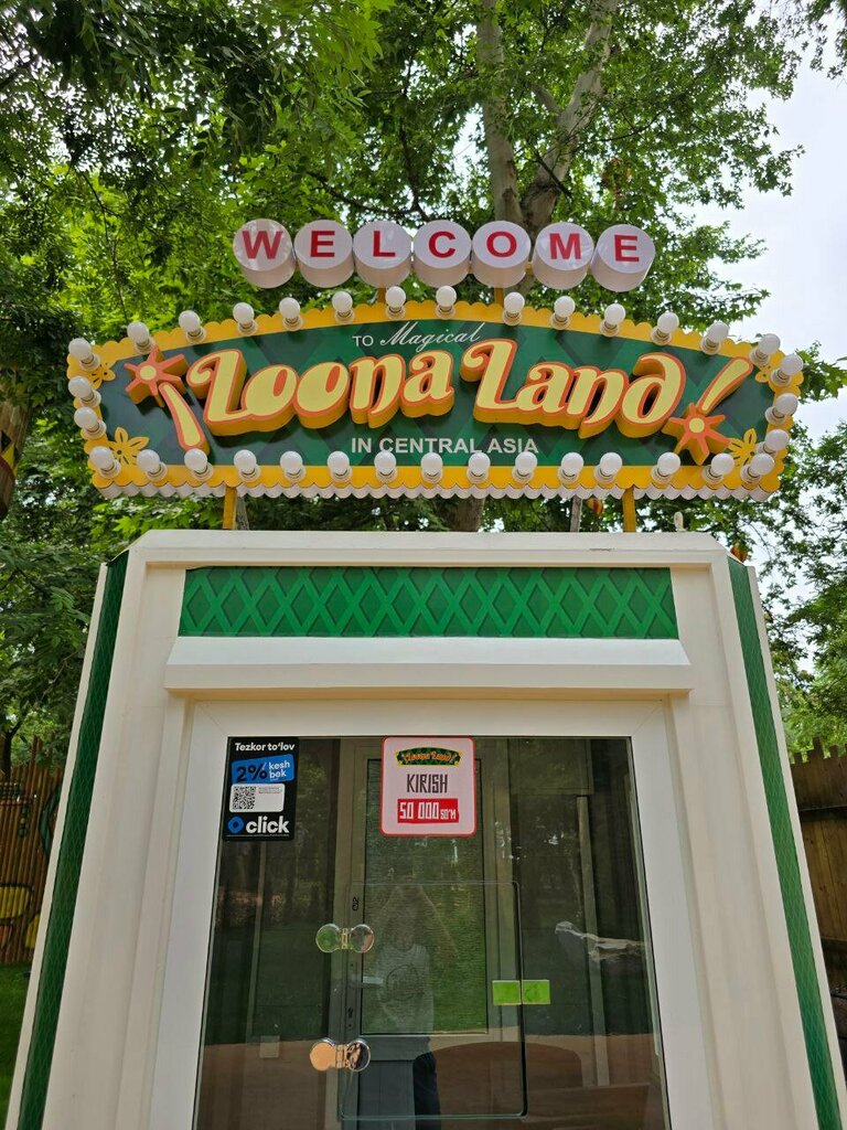 Hayvonot bog‘i Safari, Toshkent, foto