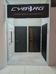 Киборг (Olimpiyskiy Avenue, 29с1) ، الأبواب