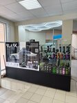 Blask (ulitsa Plandina, 12), autocosmetics, auto chemical goods