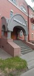 Kompozit Doska (Moscow, Vasiliya Petushkova Street, 27), polymeric materials