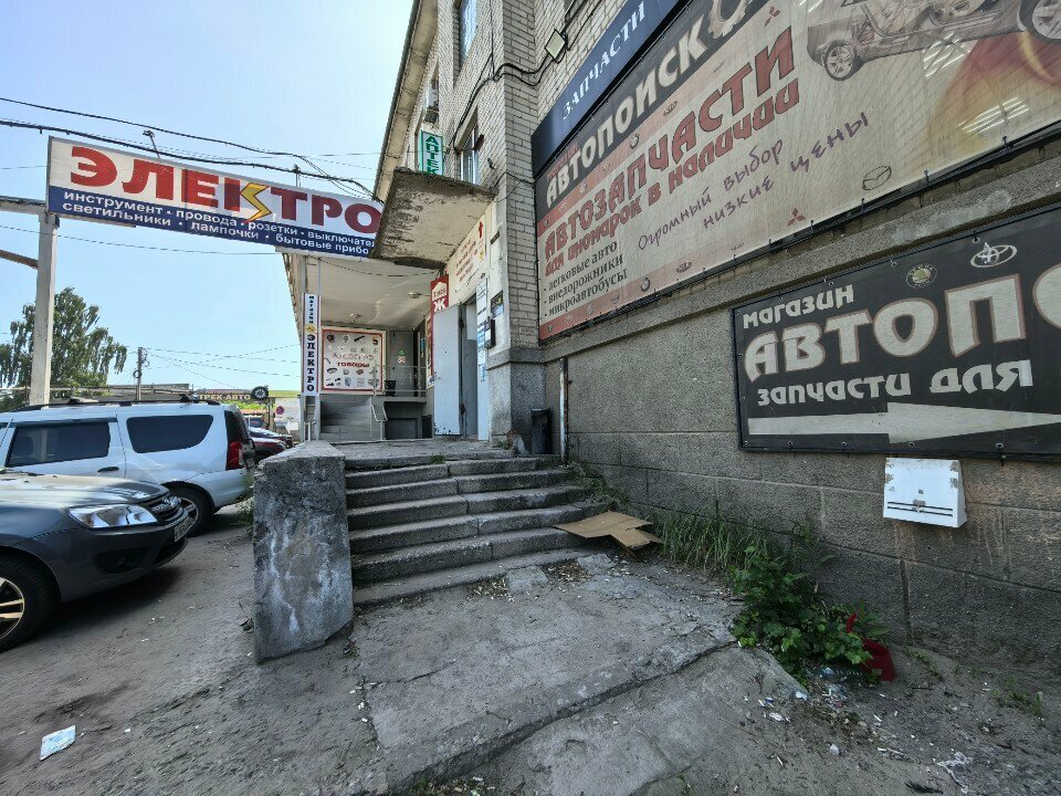 Building materials wholesale Муром, Voronezh, photo