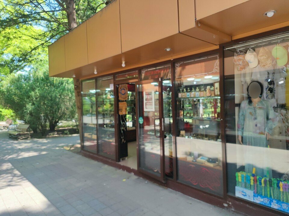 Gift and souvenir shop Золотая антилопа, Sochi, photo
