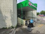 Белорусские продукты (Karelsky Boulevard, 5), tienda de productos