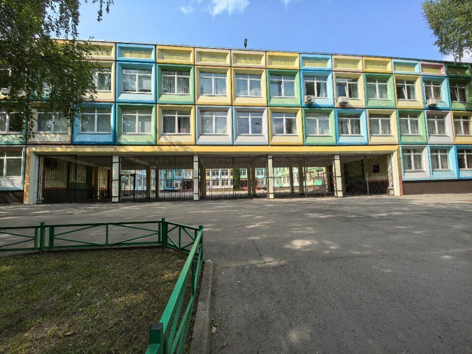 School Gbou Secondary school № 1449, academic building 1, Moscow, photo