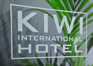 Гостиница Kiwi International Hotel
