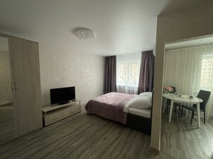 Cozy home na Hakima