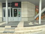 Салон ручного массажа и Lpg (Kirova Street, 44/1), salón de masaje