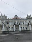 Дом Солнышкиной (Kirova Street, 49), landmark, attraction