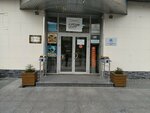 Партнёр НКО (Ligovskiy Avenue, 73), legal services