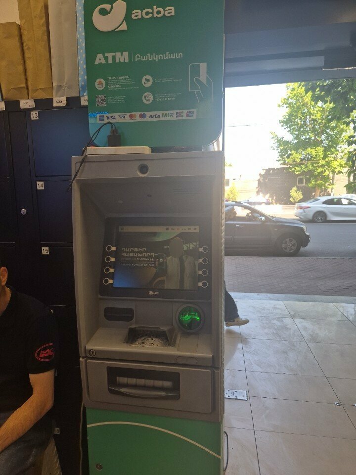 ATM Acba bank, Yerevan, photo