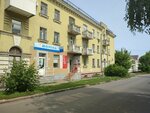 Morena (Komsomolskaya ulitsa, 187) ، معدات تبريد صناعية