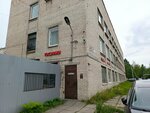 Стройпроект (Revolyutsii Highway, 83), design institute