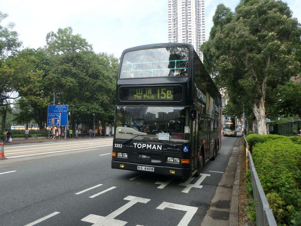Public transport stop Public transport stop, Hong Kong, photo