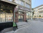 Abarus (Serebrennikovskaya Street, 23), it company