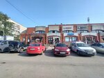 Pole (Kollontay Street, 41к1), flower shop