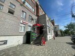 Shagovita (Karla Marksa Street, 63), children's shoe shop