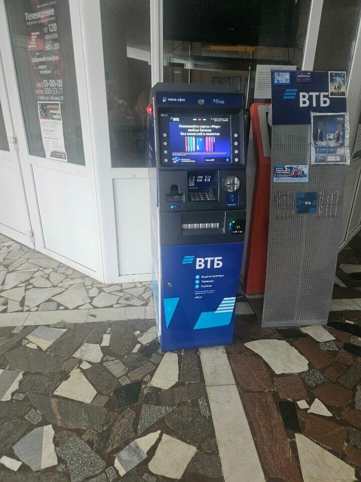 ATM Vtb Bank, Orel, photo