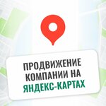 Provokado Advertising Agency (ulitsa Entuziastov, 11), advertising agency