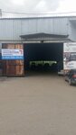 Toning Garage (Bykovskiy Drive, 3), car window tinting