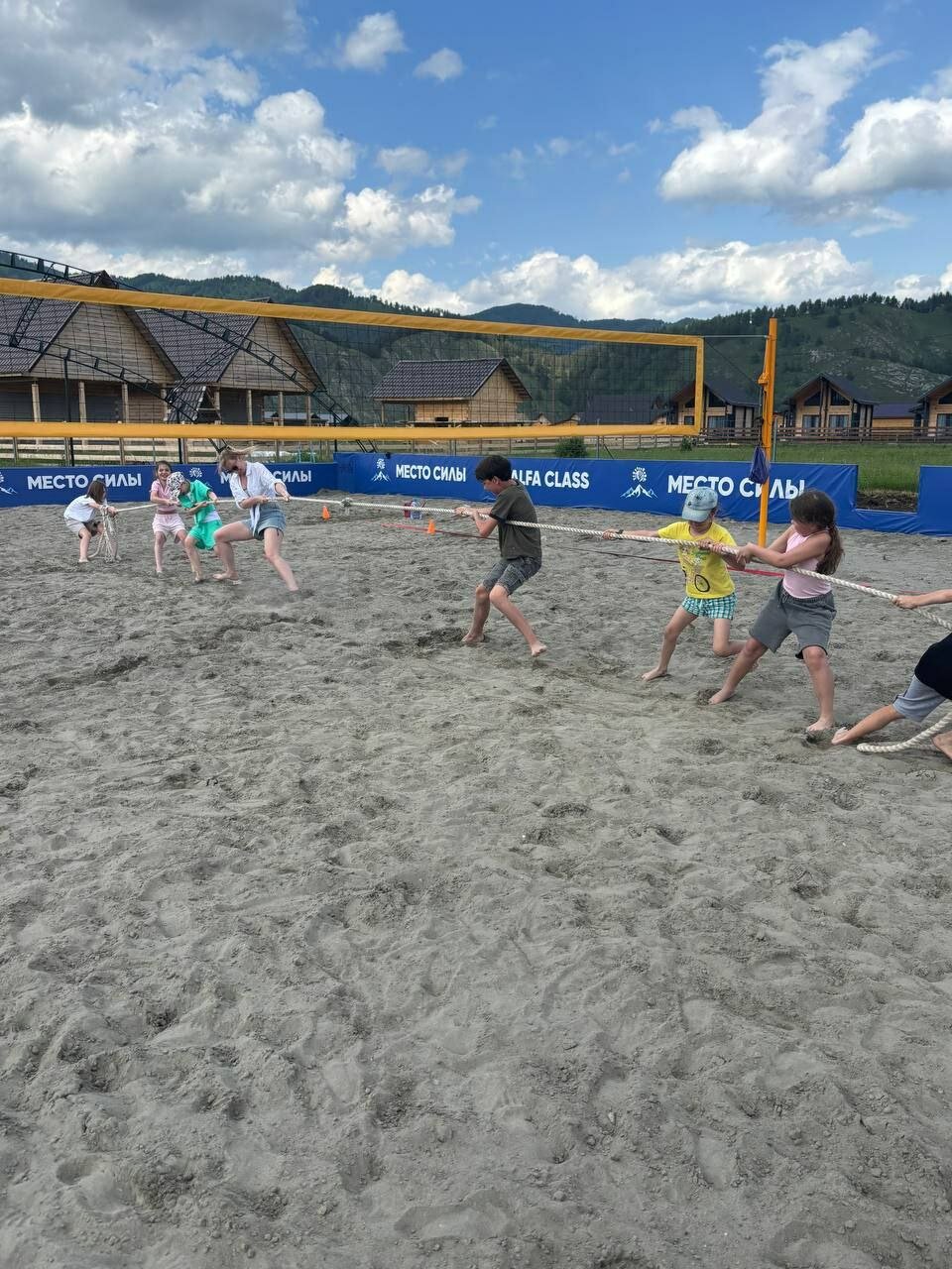 Фото Место Силы