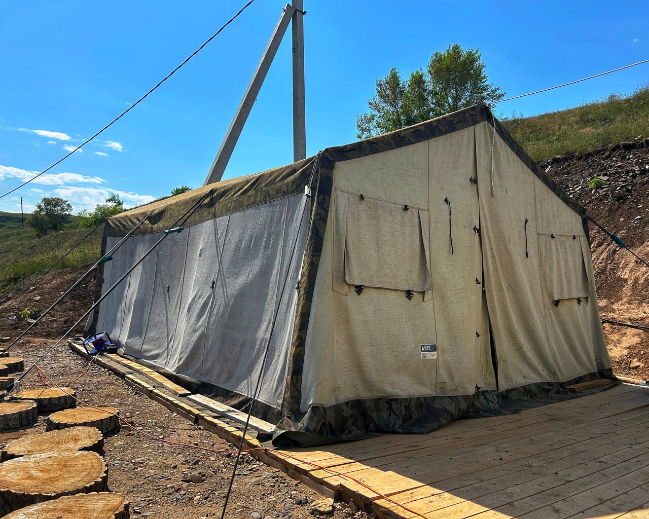 Фото Кюн-таг