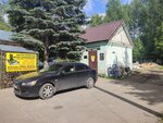 Combine of funeral services to the population (Settlement of Paryshevo, Paryshevskaya Street, 1А), funeral services