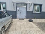 Проверт (Industrialnaya ulitsa, 2Ак1) ، معدات تشغيل المعادن