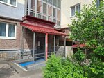 Австрийский квартал (Venskaya Street, 5) ، سلطة إسكان بلدية