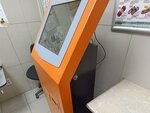 Payment terminal (ulitsa Marshala Odintsova, 25А) ، محطة دفع