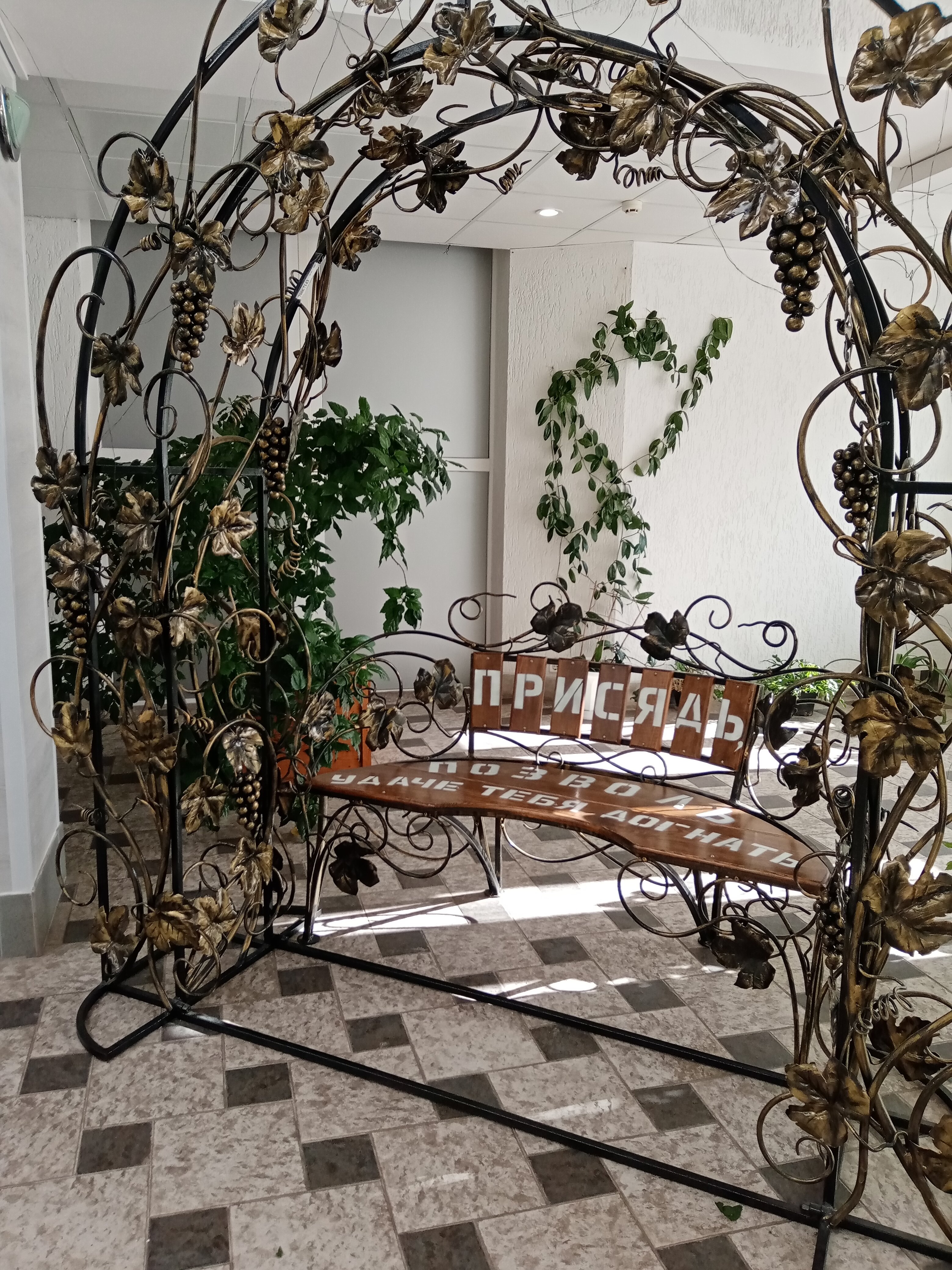 Фото Нафтан