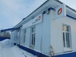 Мои Документы (posyolok gorodskogo tipa Ibresi, Shkolnaya ulitsa, 4), centers of state and municipal services
