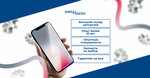 Mobayl Servis (Rostovskaya Street, 5), phone repair