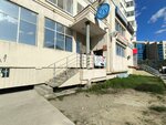 Кокосик (Poyarkova Street, 20/1), organización y celebración de fiestas infantiles