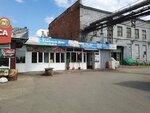 Хлебный дом (Bolshaya Gornaya Street, 340В), bakery