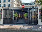 Sushico Kalamıs (Istanbul, Kadikoy, Munir Nurettin Selcuk Avenue, 40/1), sushi bar