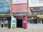 Ms_grezhenko (Raboche-Krestyanskaya Street, 9), cosmetology