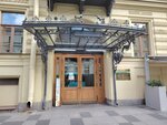 Avits (Malaya Morskaya Street, 18) ، متعهد النقل