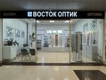 Vostok-Optik (ulitsa Kirova, 19), opticial store