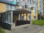 IT Service (Rodionova Street, 25) ، أنظمة الأمن وأجهزة الإنذار