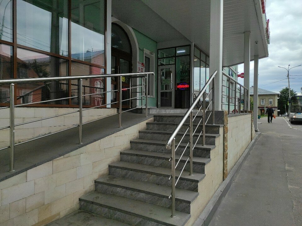 Tobacco and smoking accessories shop Мир табака, Serpuhov, photo