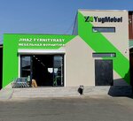 YugMebel (Ádil Sasbuqaev kóshesi, 128/8), furniture fittings and components