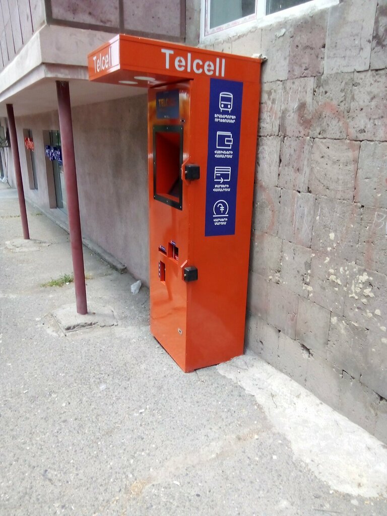 Payment terminal Telcell, Yerevan, photo