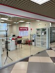 Moy goryashchiy tur (Tyumenskiy-2 Microdistrict, ulitsa Prokopiya Artamonova, 8), travel agency