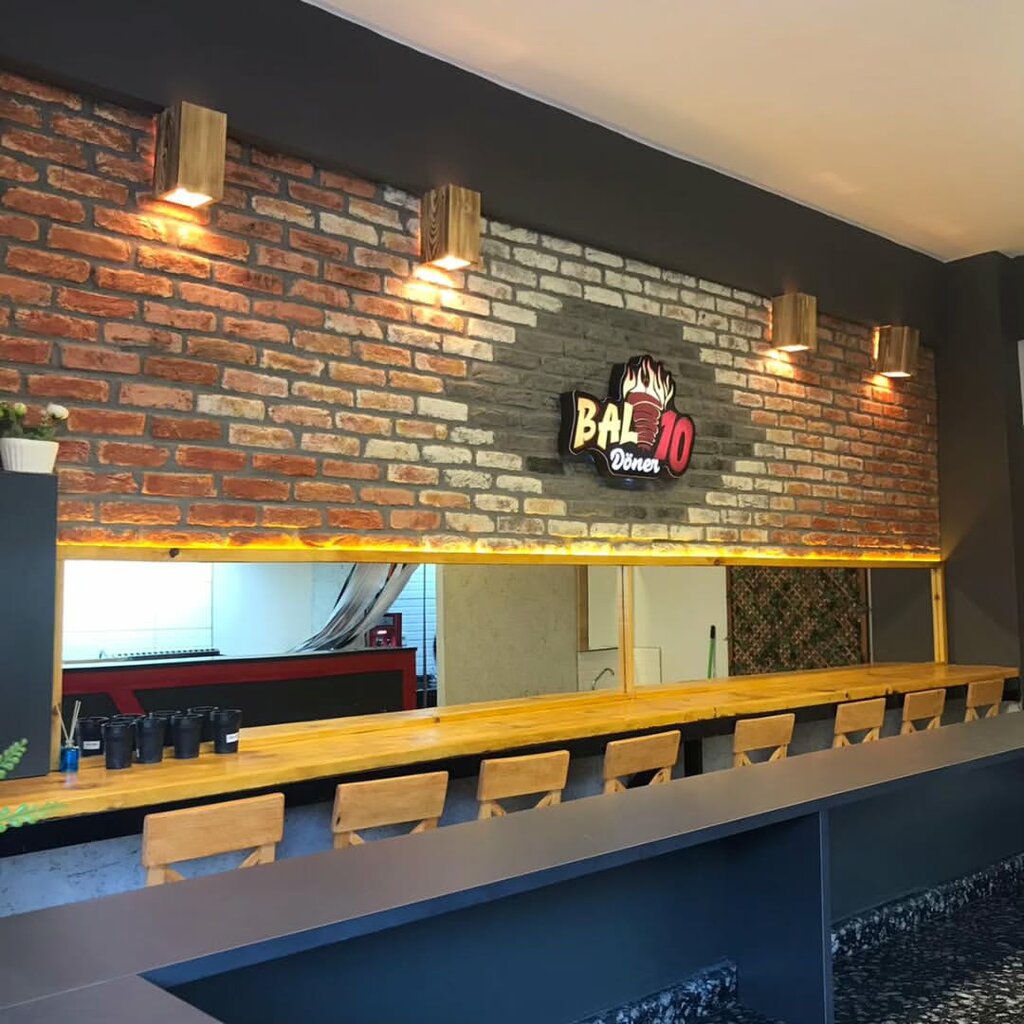 Hardware store Tonstone, Sindirgi, photo