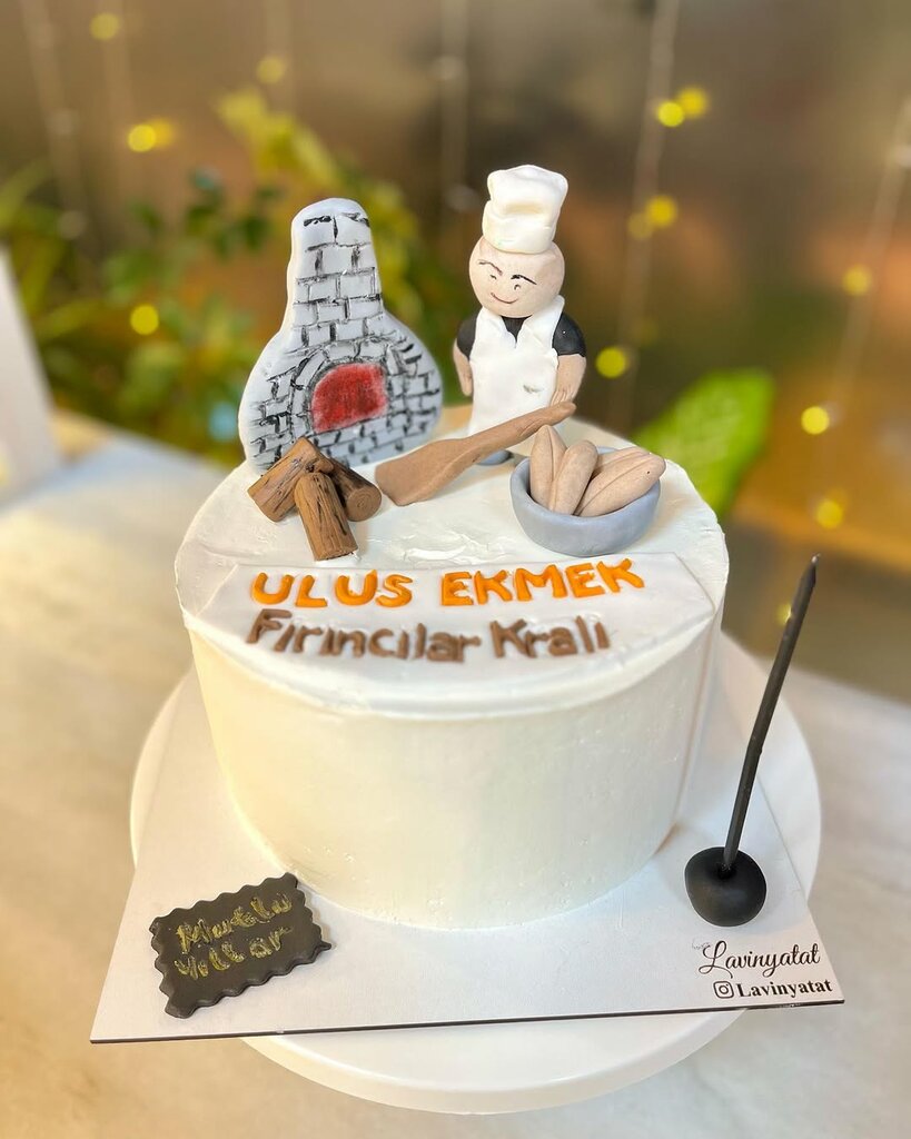 Bakery Ulus Bread, Cumayeri, photo