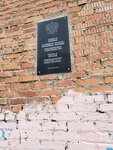 Винный склад Братья Покровскiе (ulitsa 3-go Internatsionala, 90), warehouse services