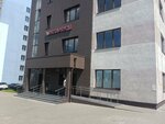 A5 logistic Group (Железнодорожная ул., 33А), логистическая компания в Минске
