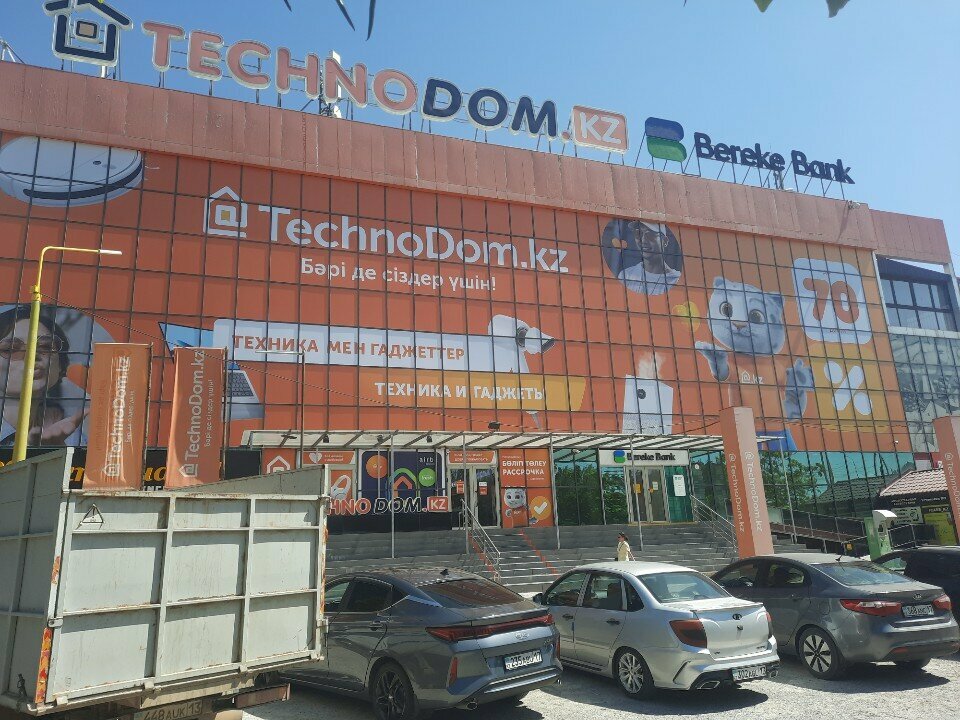 Money transfers Golden Crown, Chimkent, photo