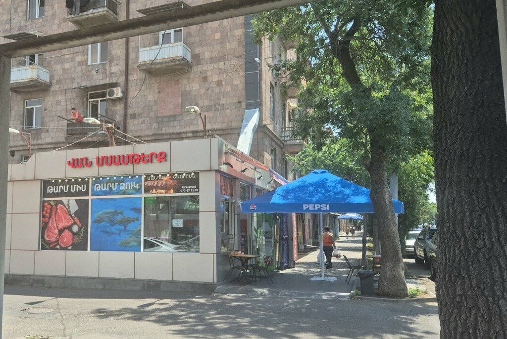 Butcher shop Ван, Yerevan, photo