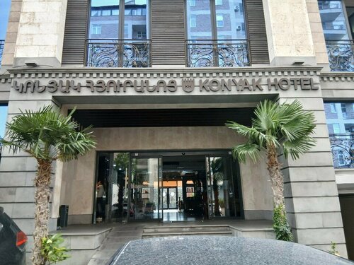 Гостиница Konyak Hotel в Ереване